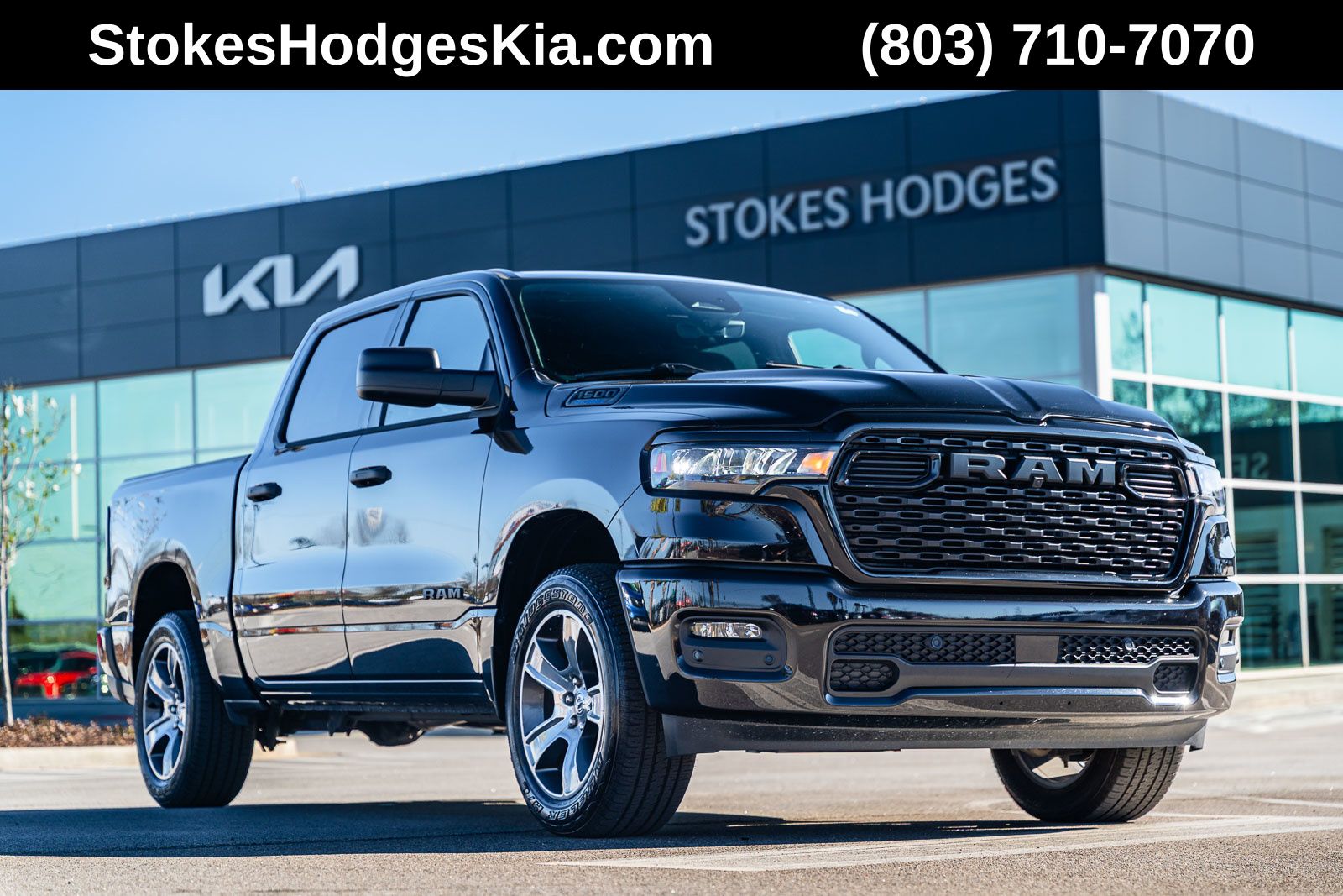 2025 RAM Ram 1500 Pickup Tradesman's photo