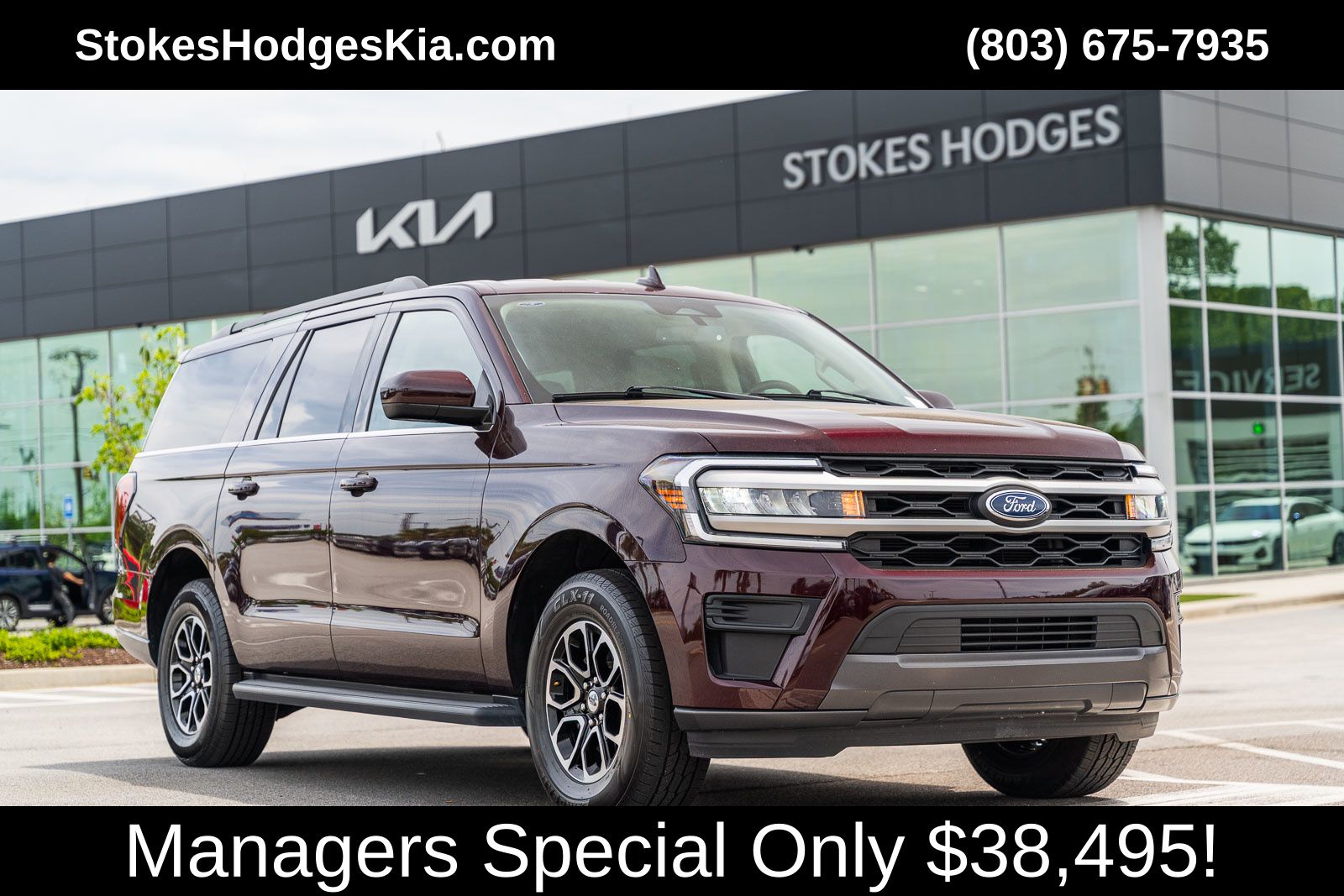 2024 Ford Expedition