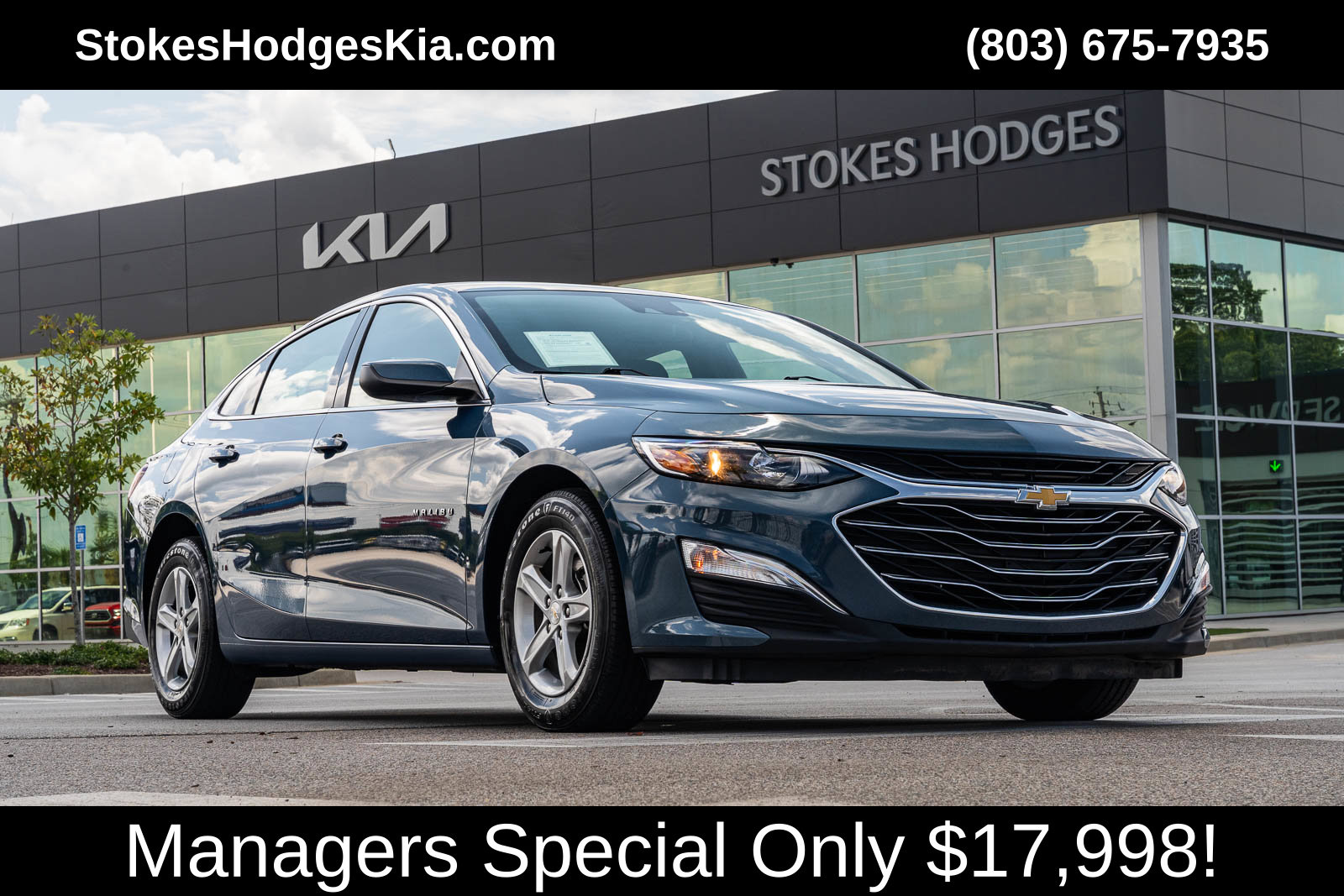 2024 Chevrolet Malibu 1FL