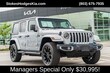 Jeep Wrangler 4xe