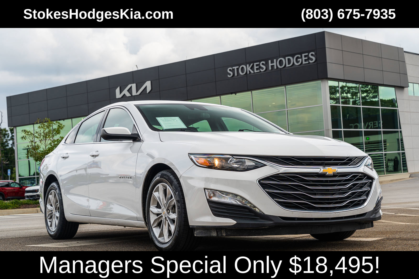 2025 Chevrolet Malibu 1LT