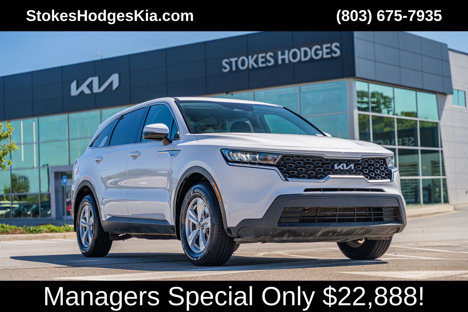 2023 Kia Sorento LX's photo