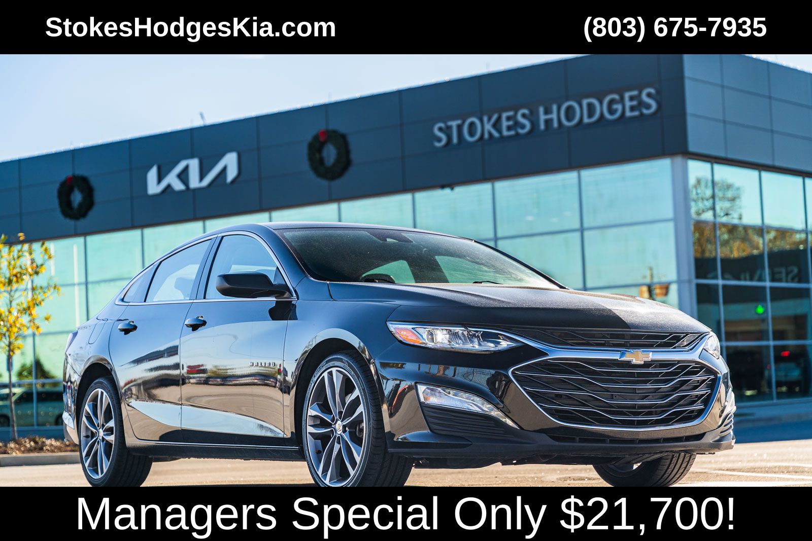 2024 Chevrolet Malibu 2LT's photo