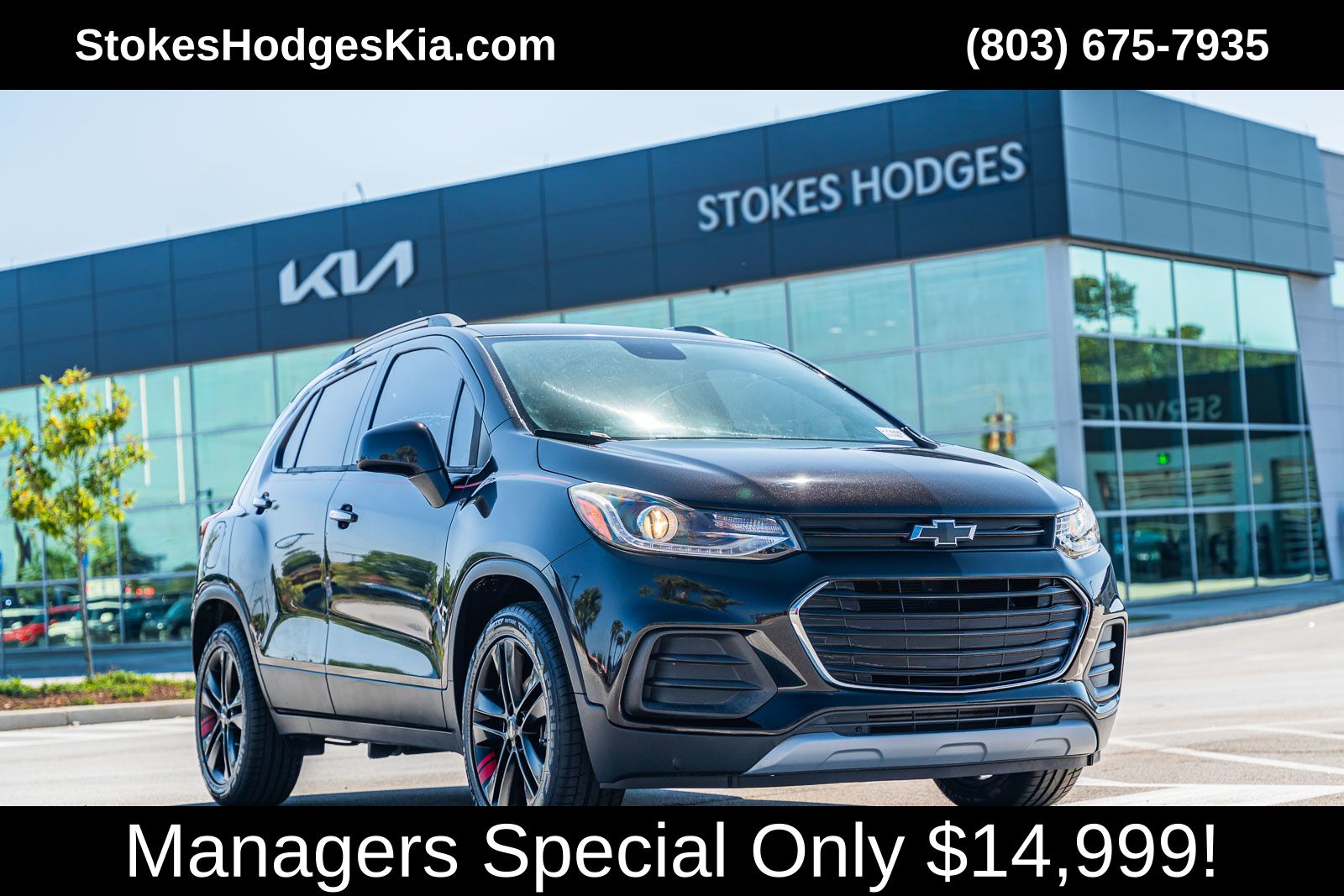2019 Chevrolet Trax SUV  2019 Chevrolet Trax SUV