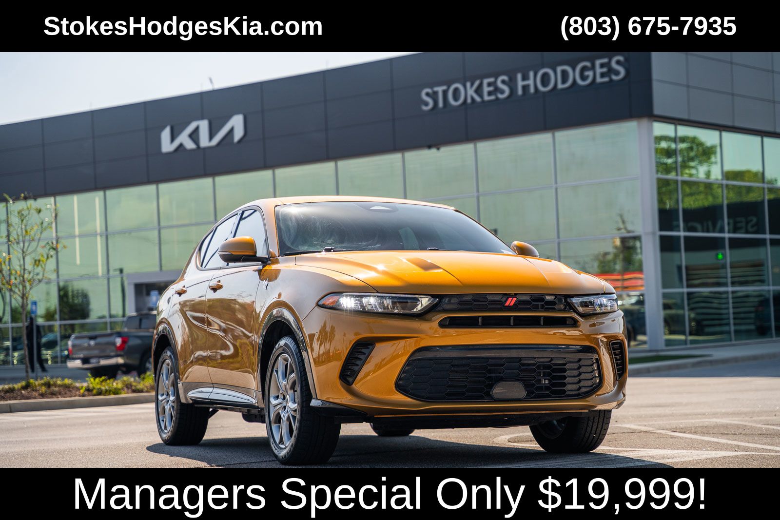 2024 Dodge Hornet 1.3 R/T eAWD's photo