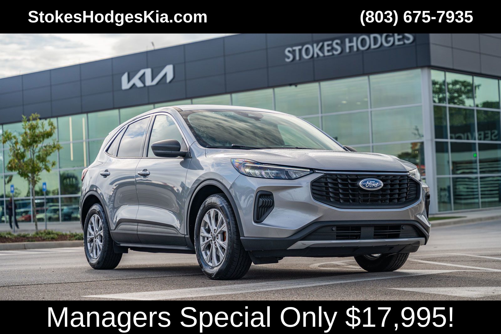 2023 Ford Escape Active's photo