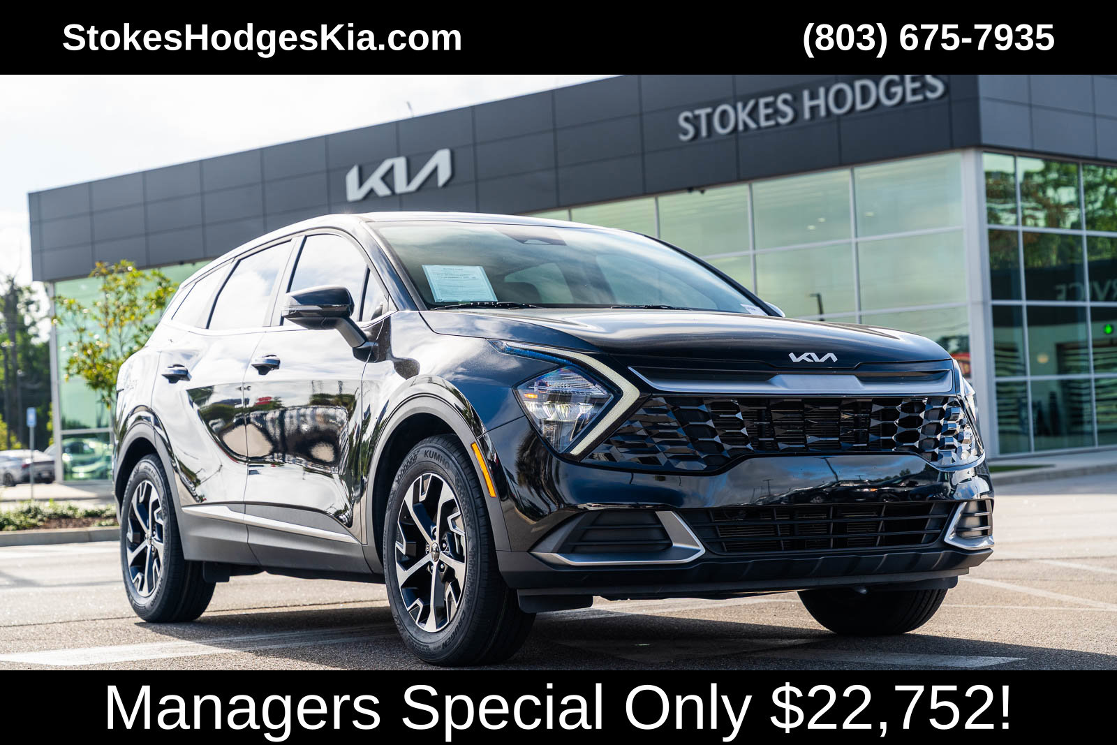 2023 Kia Sportage EX