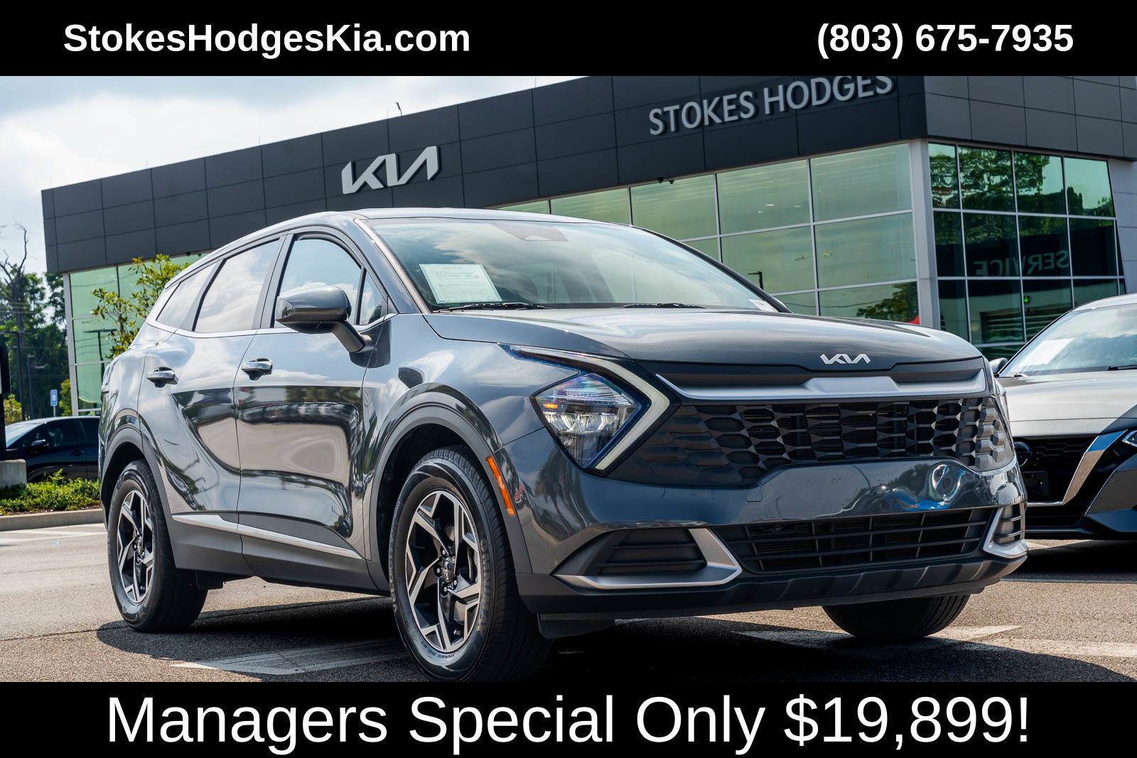 2023 Kia Sportage