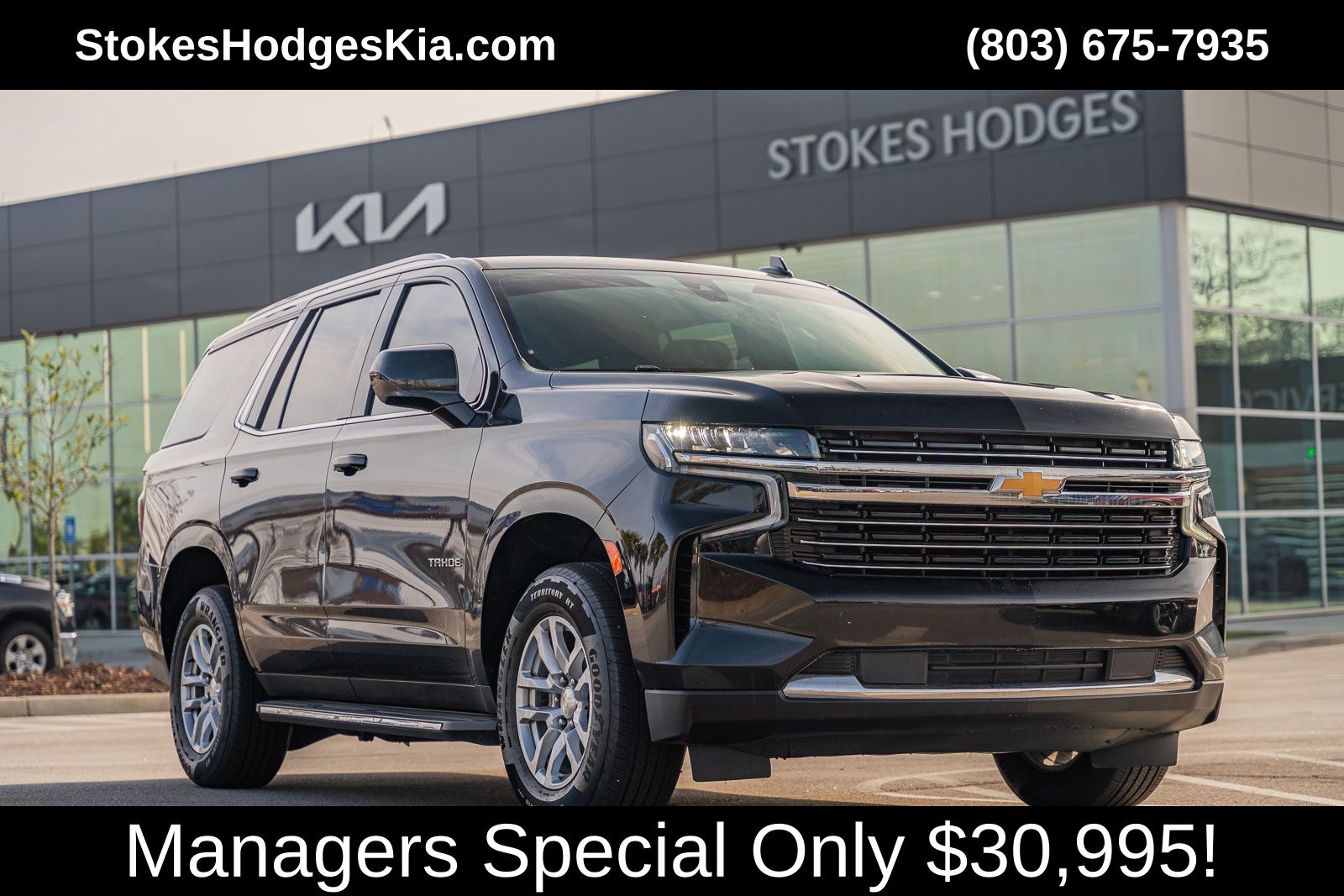 2021 Chevrolet Tahoe SUV 