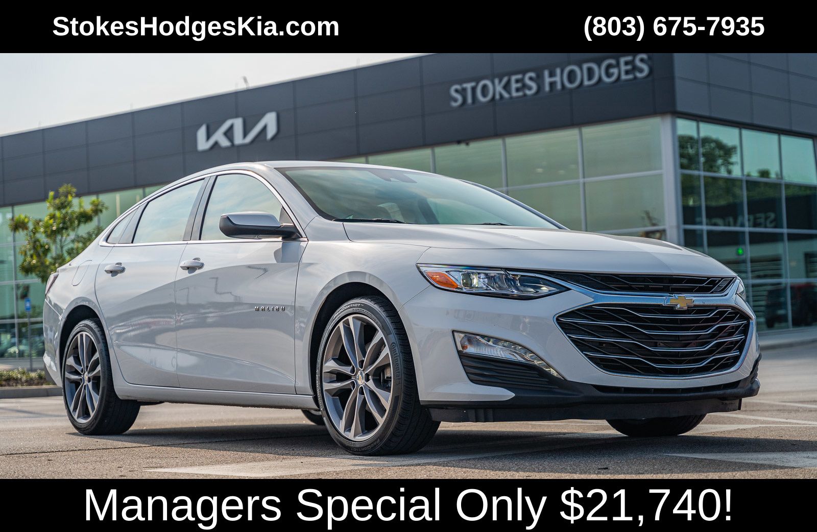 2023 Chevrolet Malibu Sedan 