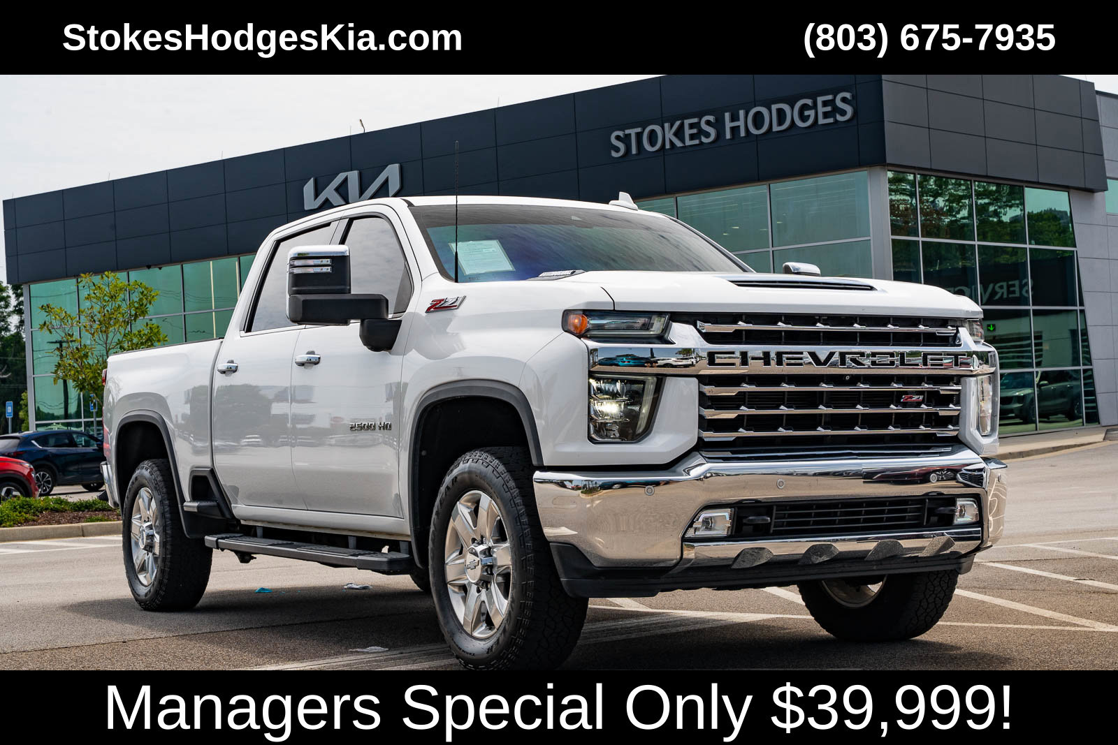 2020 Chevrolet Silverado 2500HD