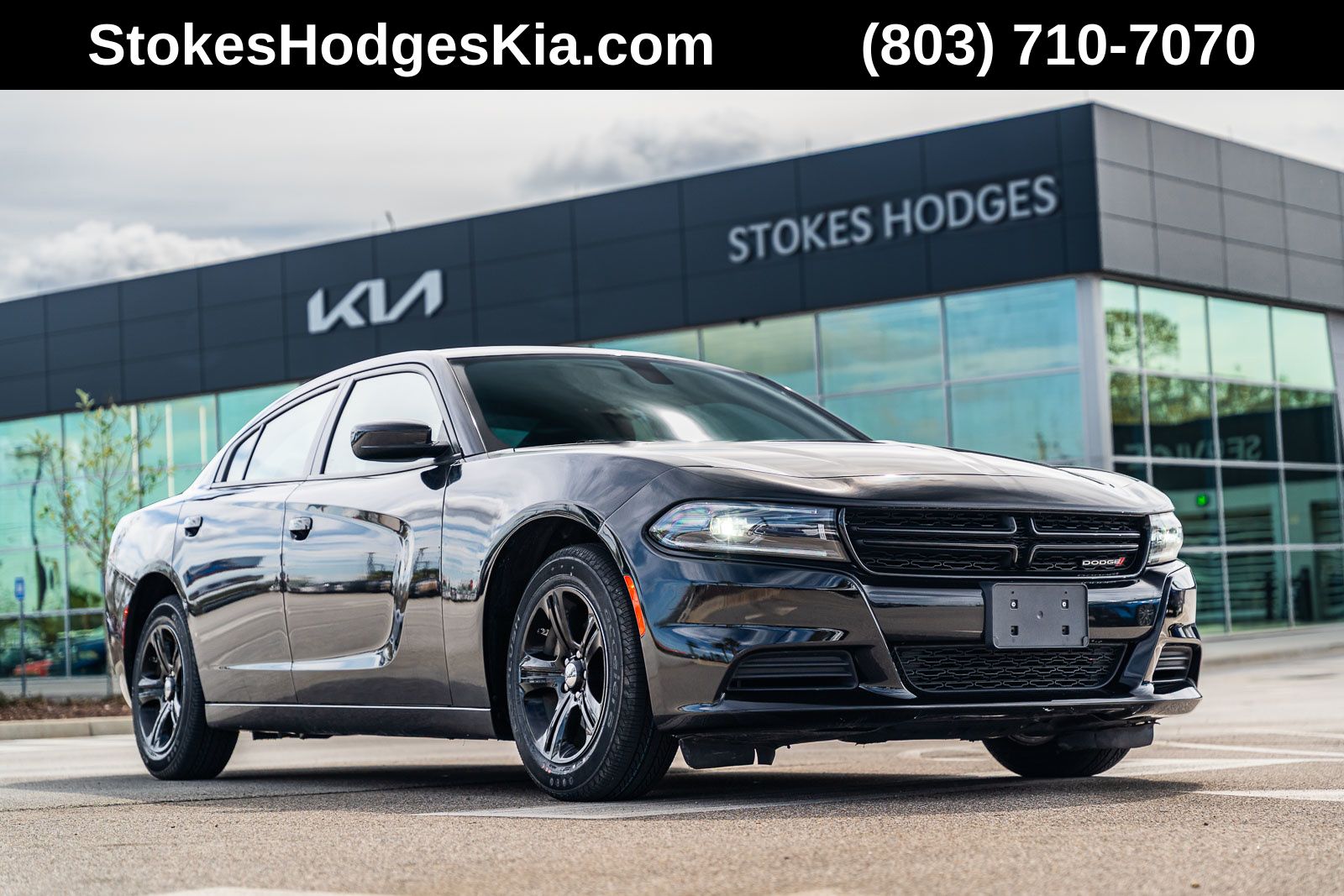 2023 Dodge Charger SXT