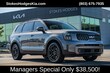Kia Telluride