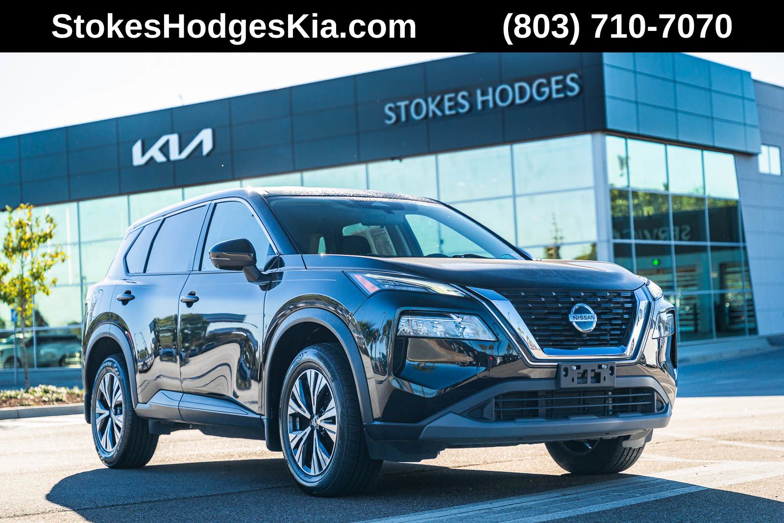 2021 Nissan Rogue