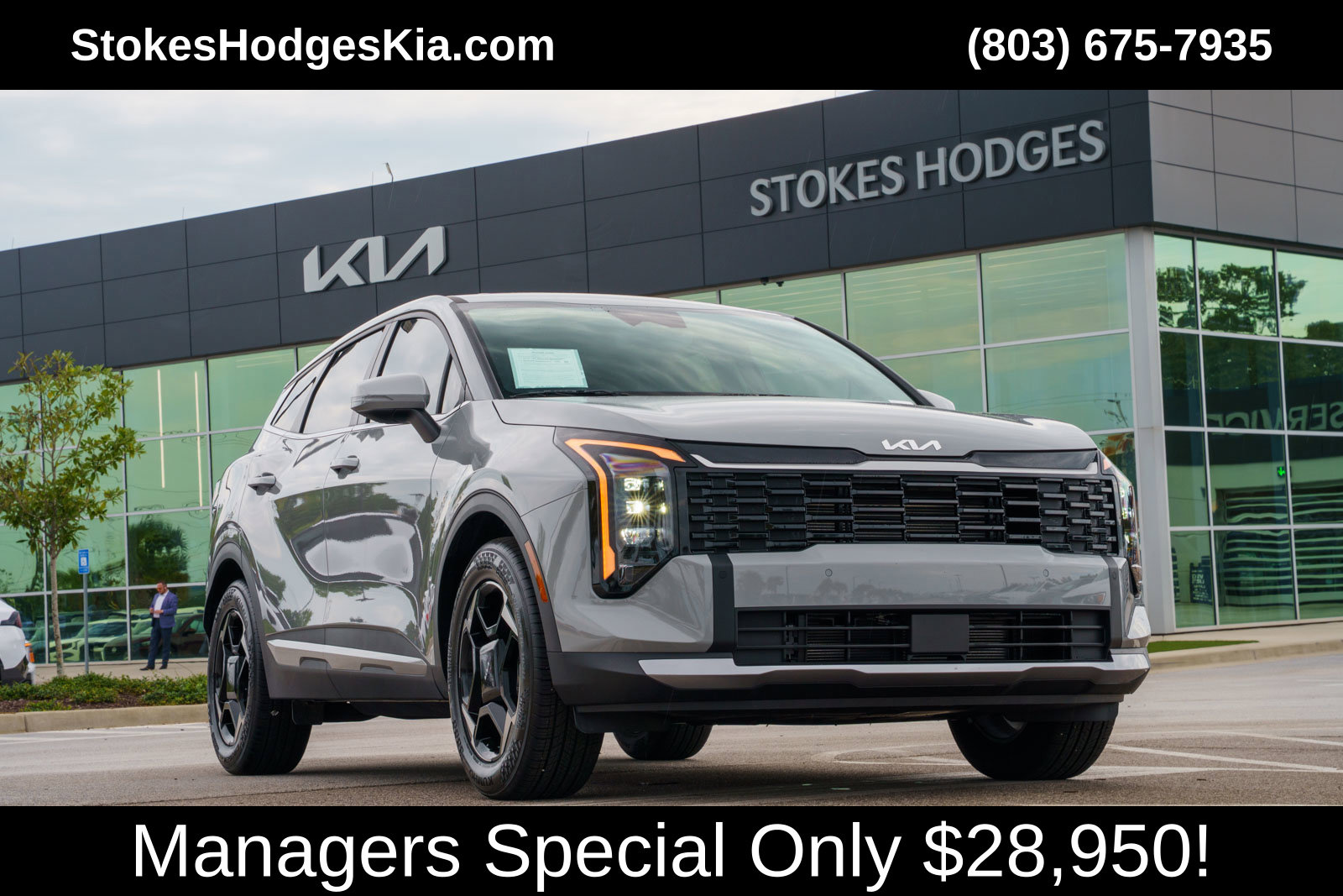 2026 Kia Sportage EX