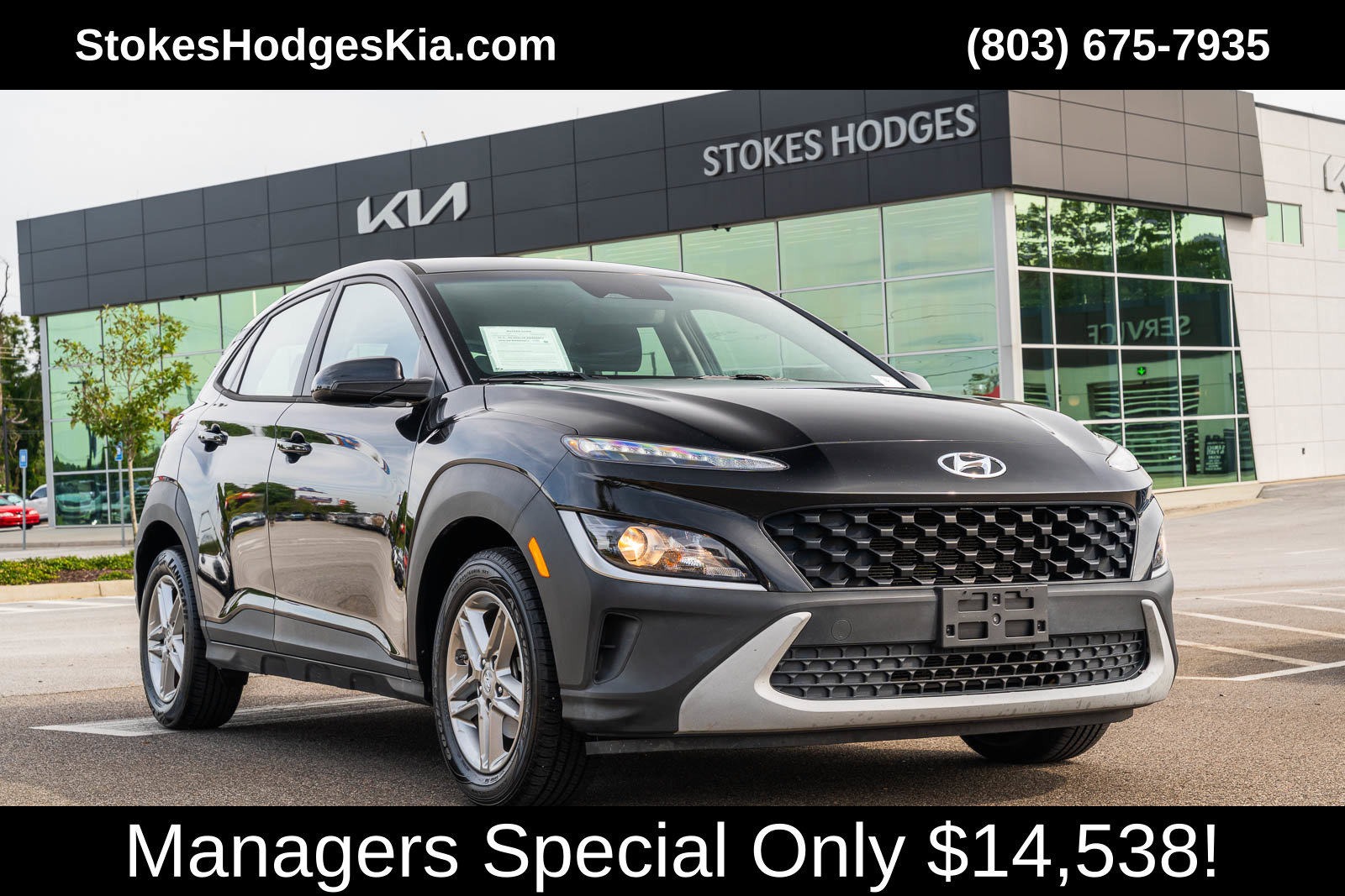 2022 Hyundai Kona