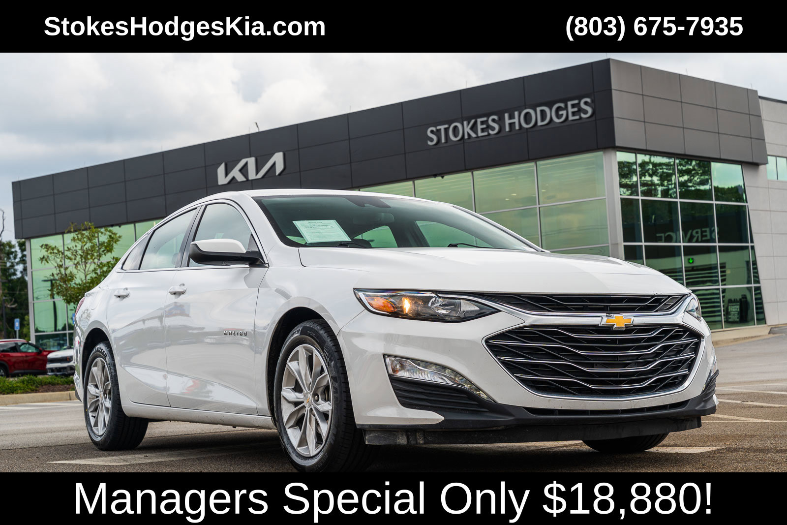2025 Chevrolet Malibu 1LT
