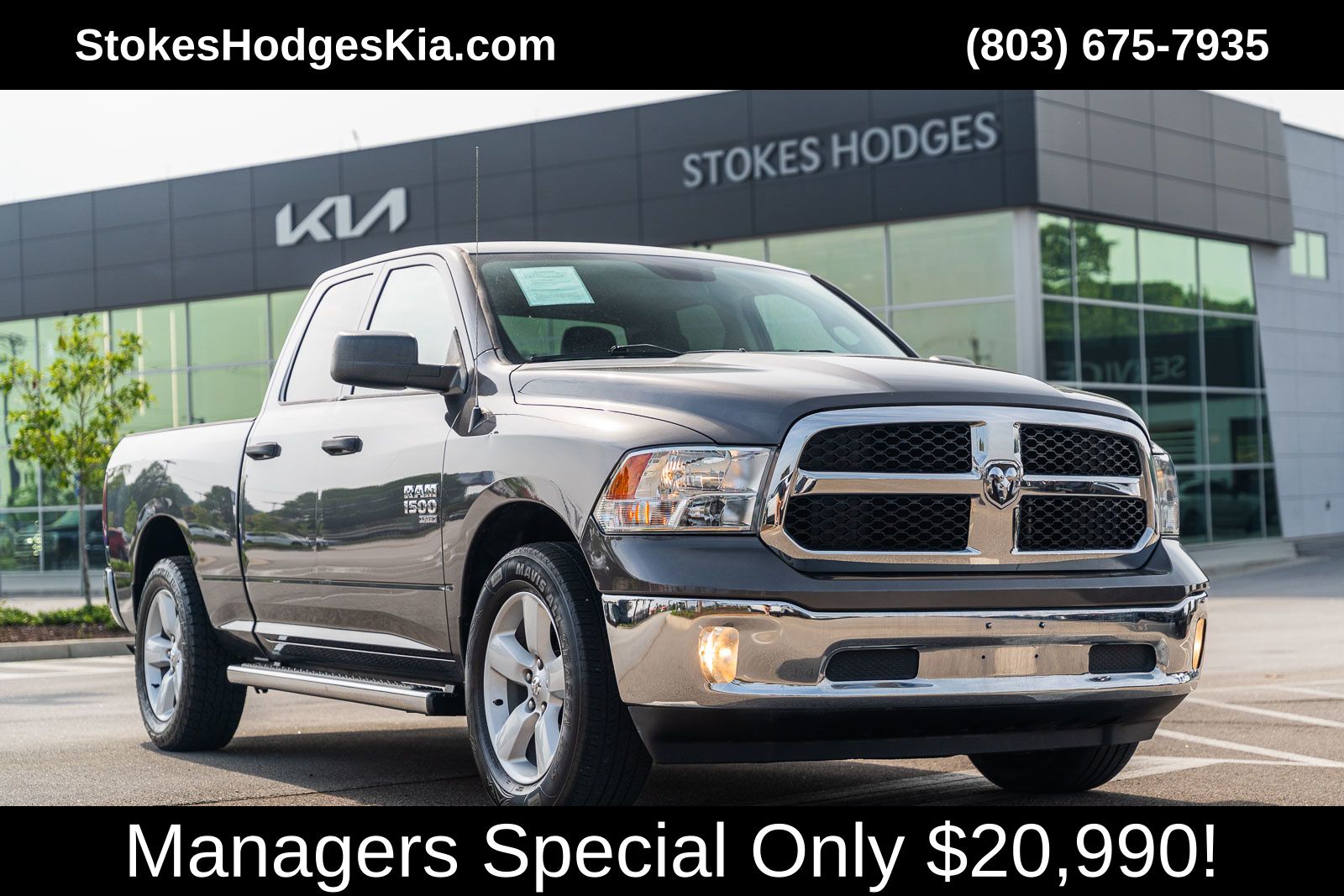 2021 RAM 1500 Classic Tradesman Quad Cab 6'4's photo