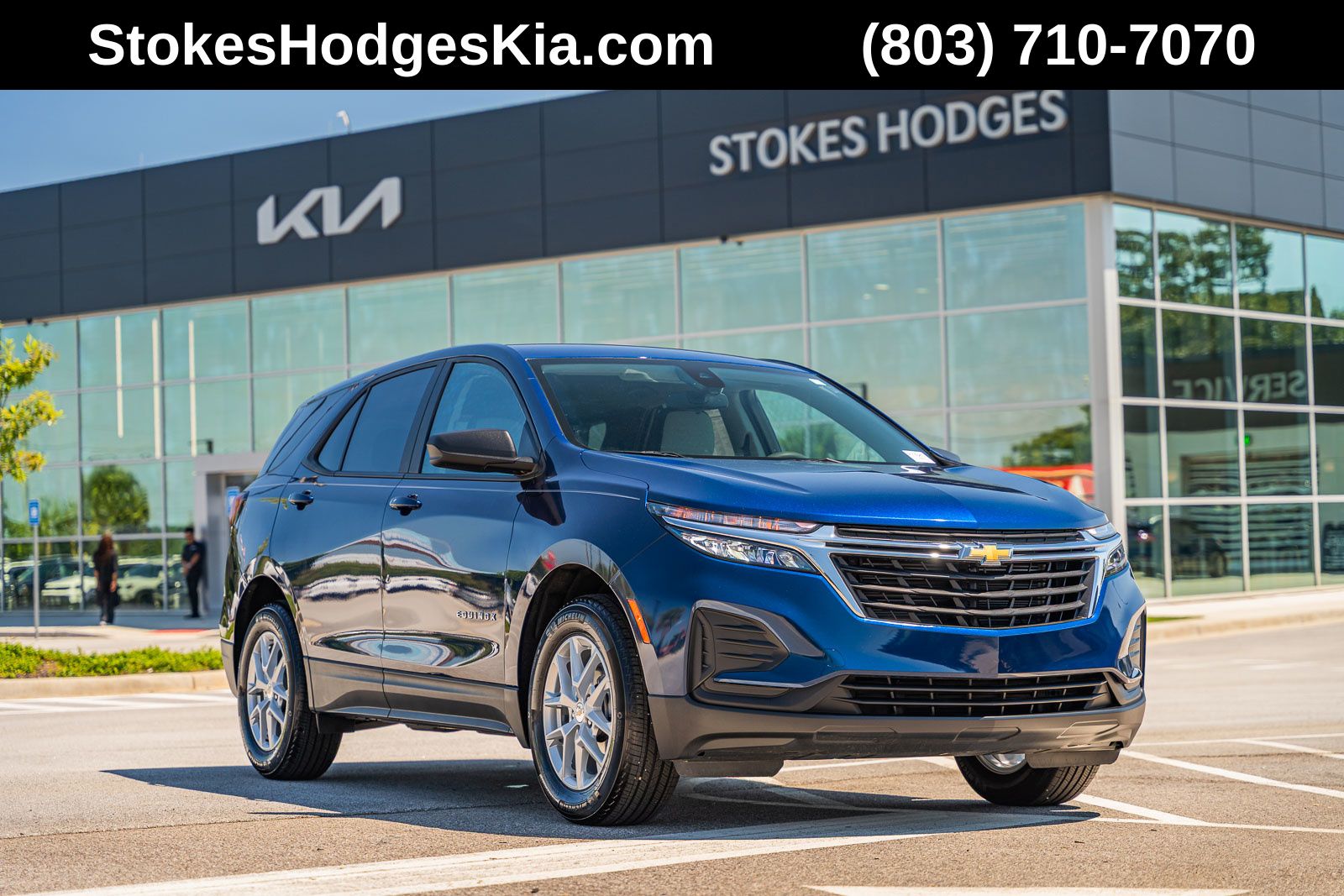 2023 Chevrolet Equinox