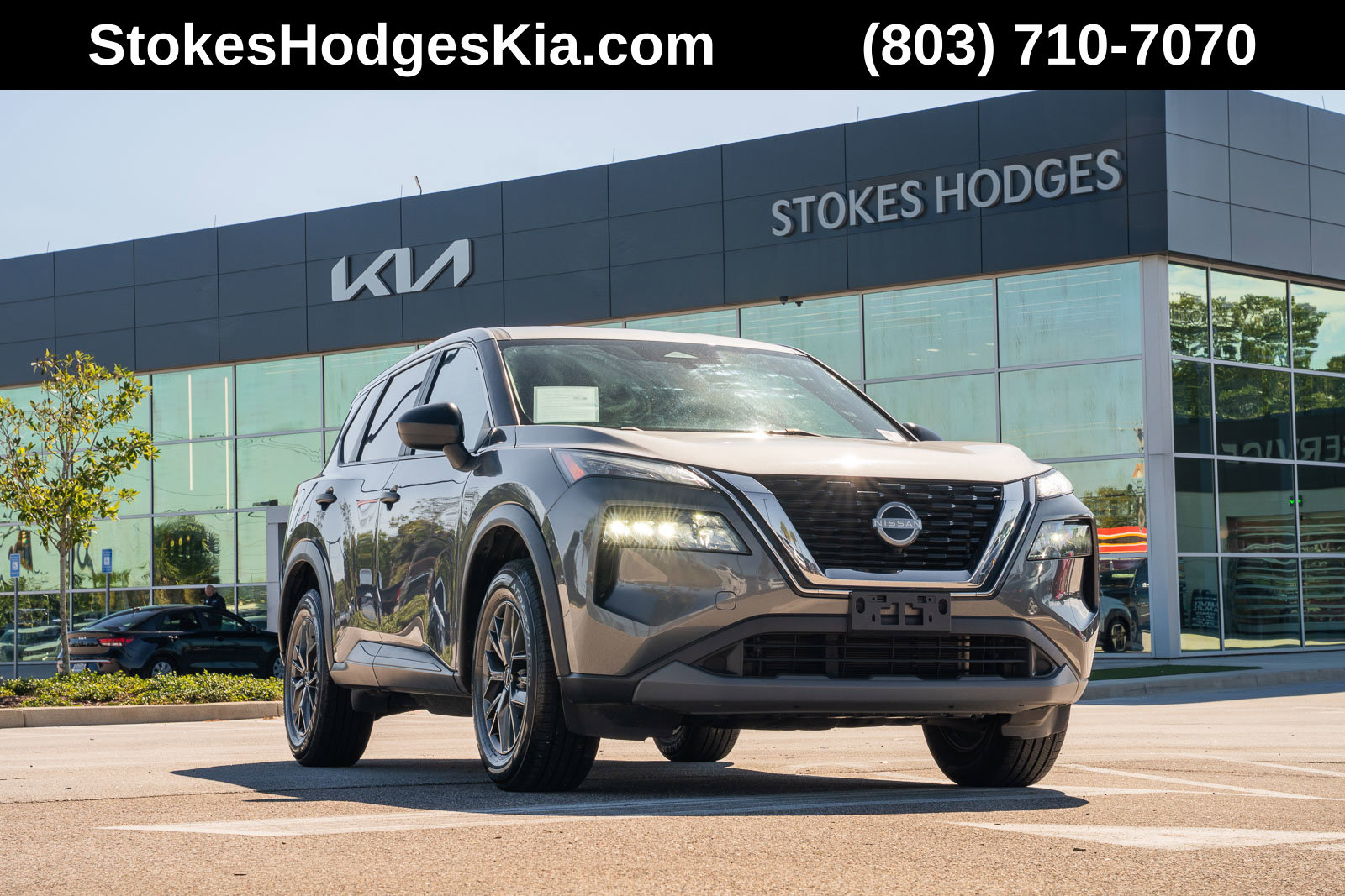 2023 Nissan Rogue S