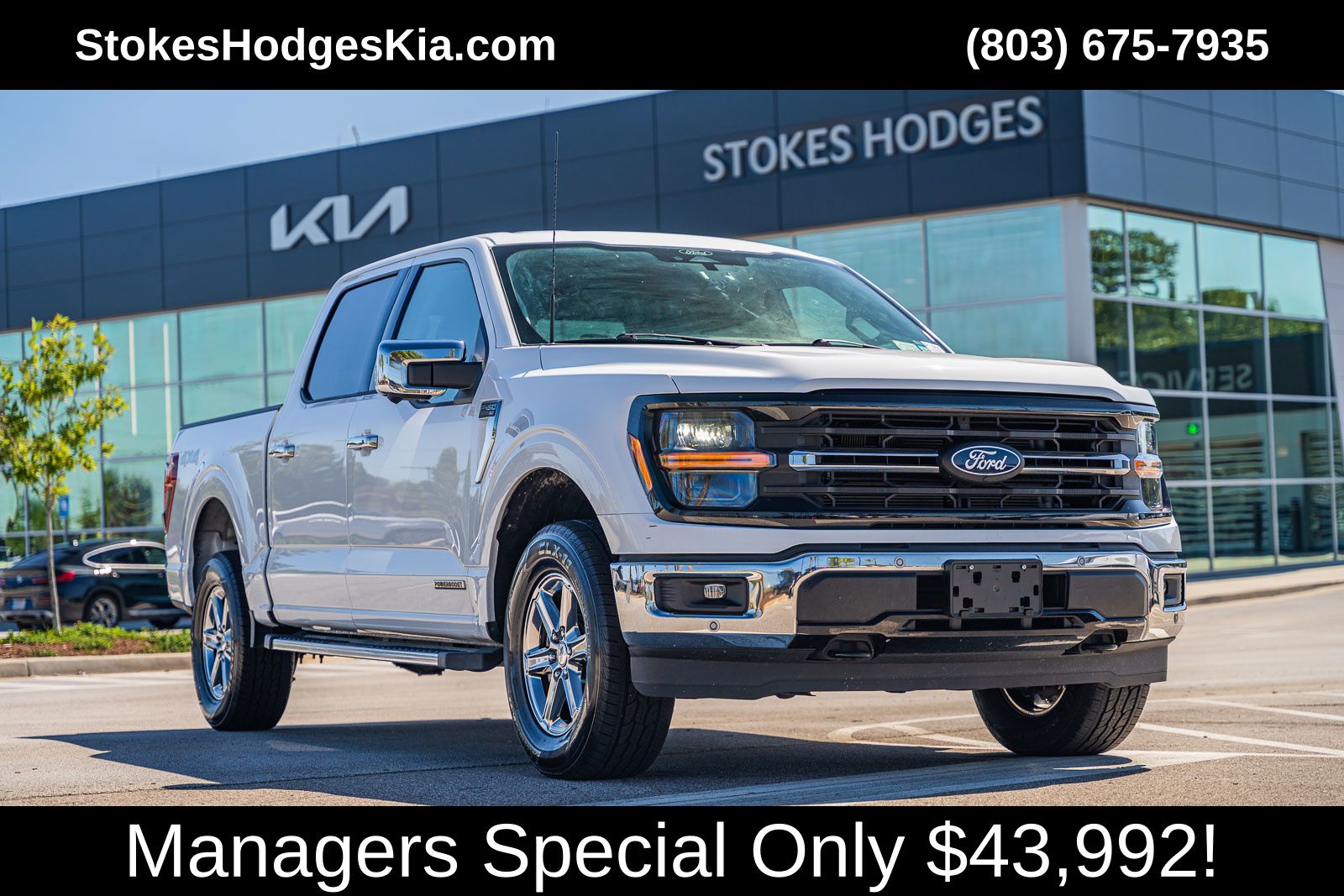 2024 Ford F-150 XLT's photo