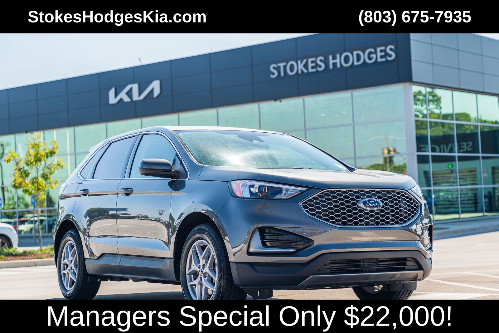 2024 Ford Edge SEL's photo