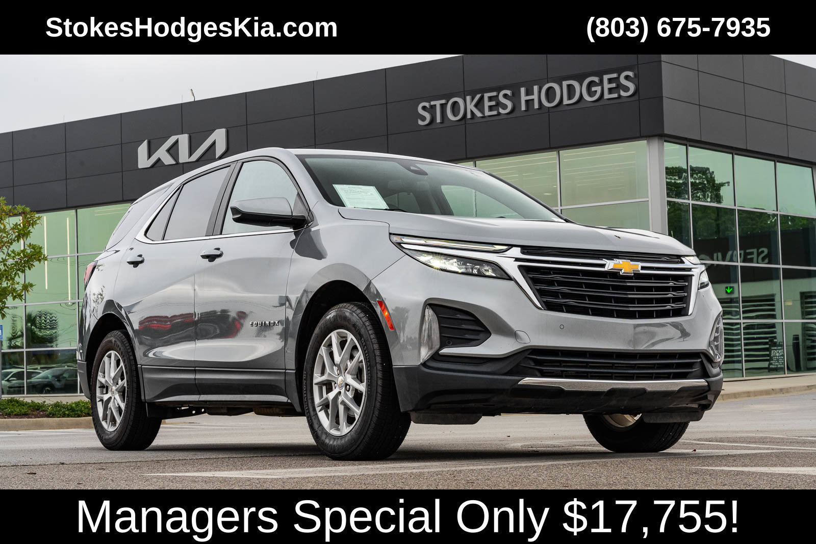 2024 Chevrolet Equinox 2FL