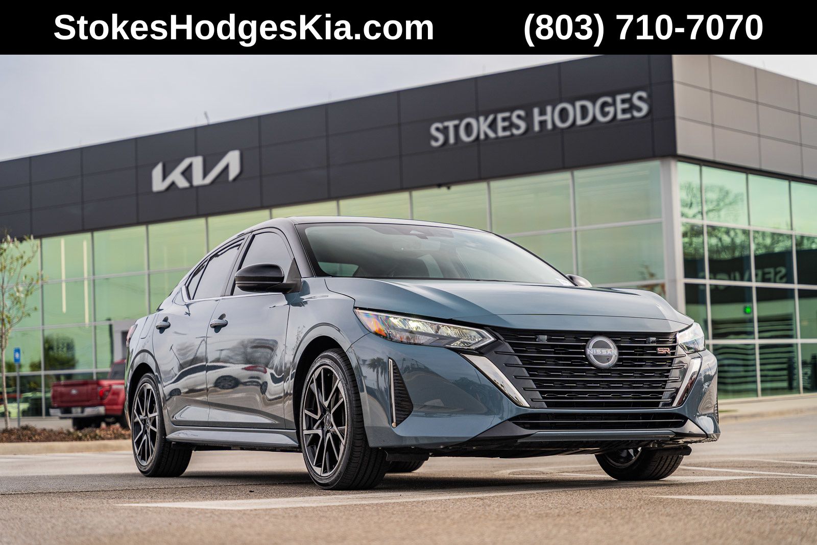 2025 Nissan Sentra SR's photo