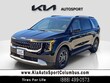 Kia Carnival Hybrid