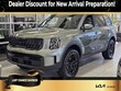  Kia Telluride