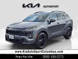  Kia Sportage Hybrid