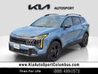 Kia Sportage Hybrid