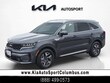  Kia Sorento Hybrid