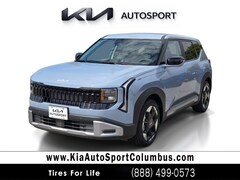 2027 Kia Seltos S SUV