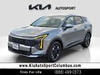 Kia Sportage Hybrid