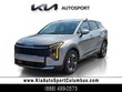  Kia Sportage Hybrid