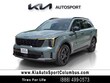  Kia Sorento Hybrid
