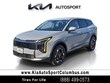  Kia Sportage Hybrid