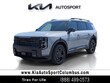  Kia Telluride Hybrid