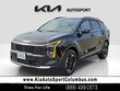  Kia Sportage Hybrid