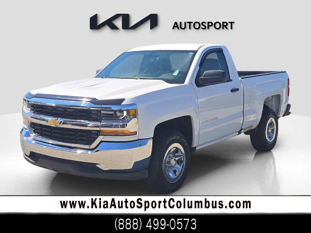 2016 Chevrolet Silverado 1500