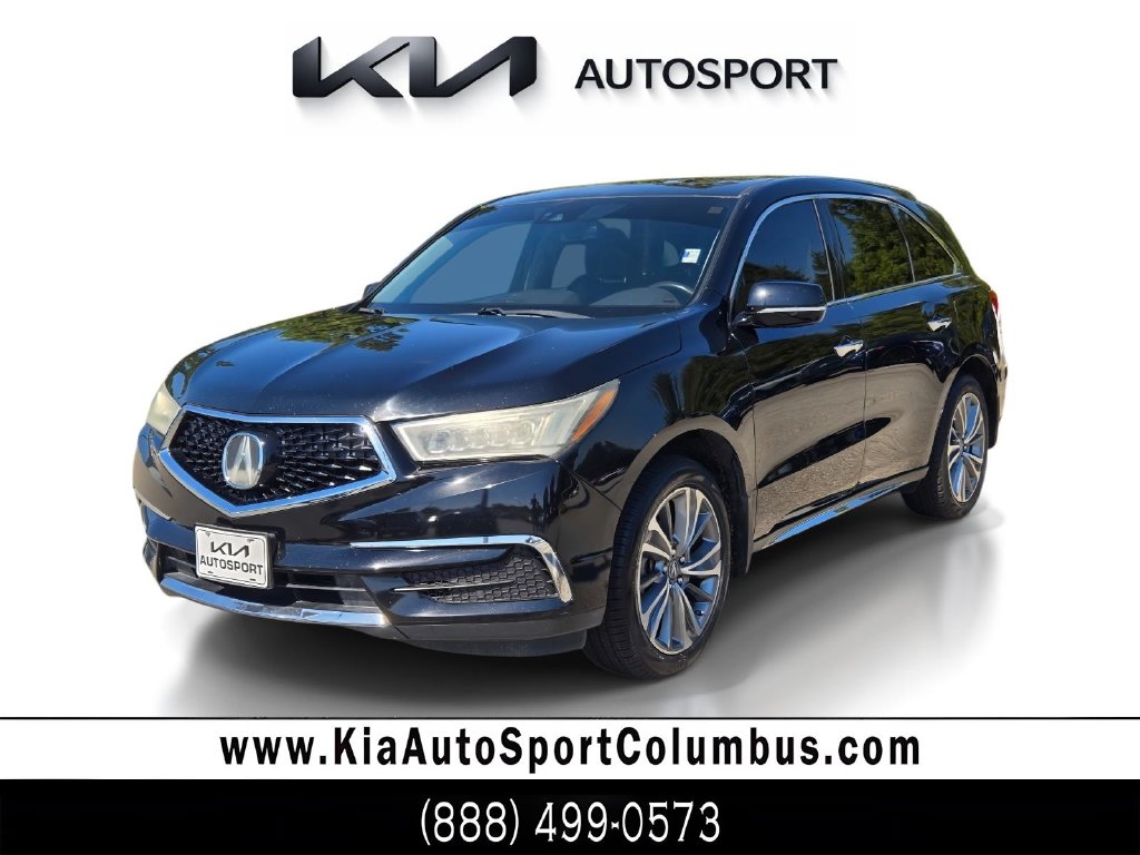 2017 Acura MDX