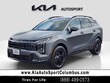 Kia Sportage Hybrid