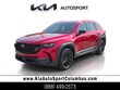  Mazda CX-50