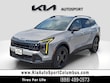  Kia Sportage Hybrid
