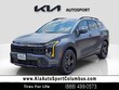 Kia Sportage Hybrid