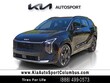  Kia Sportage Hybrid