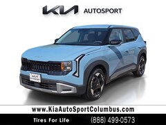 2027 Kia Seltos S SUV