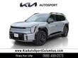  Kia EV9