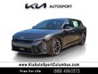  Kia K4 Hatchback
